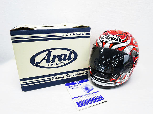 1点11,000円でお買取させて頂きました】ARAI (アライ) RX-7 RR4 HAGA GP フルフェイスヘルメット  お買取させて頂きました。バイクウェアの買取はSTSTストストにお任せ下さい！ - バイクウェア買取ならSTST(ストスト)無料宅配買取サービス